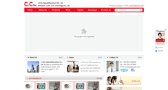 Desktop Screenshot of cichin.com